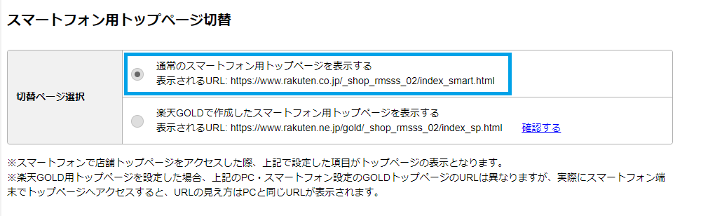 mceclip4.png