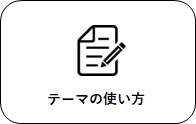 ___.png